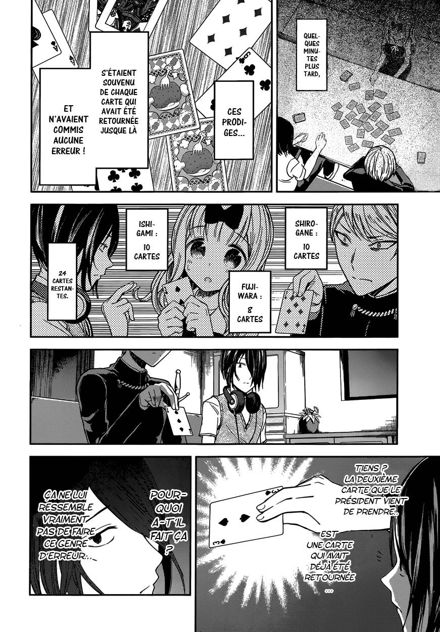 Read Kaguya-sama - Love is War Manga Online