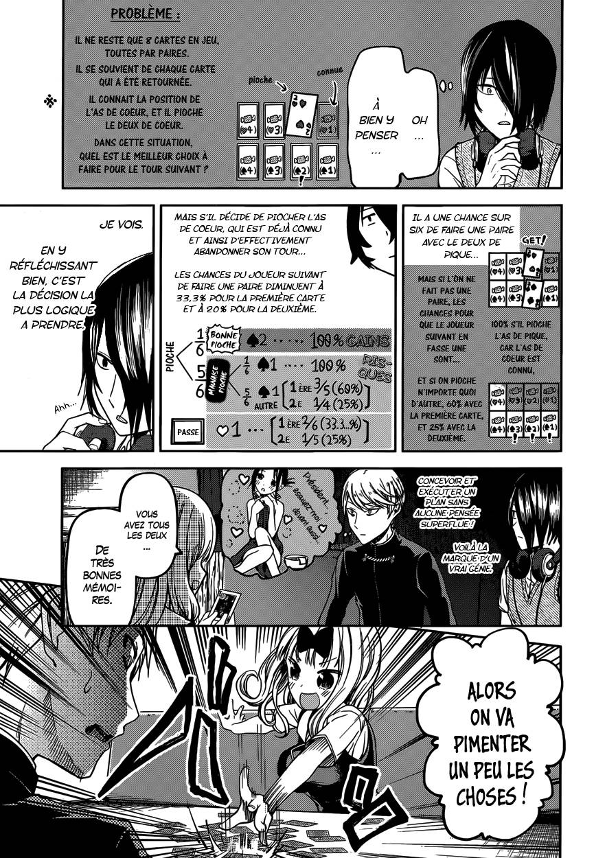 Read Kaguya-sama - Love is War Manga Online