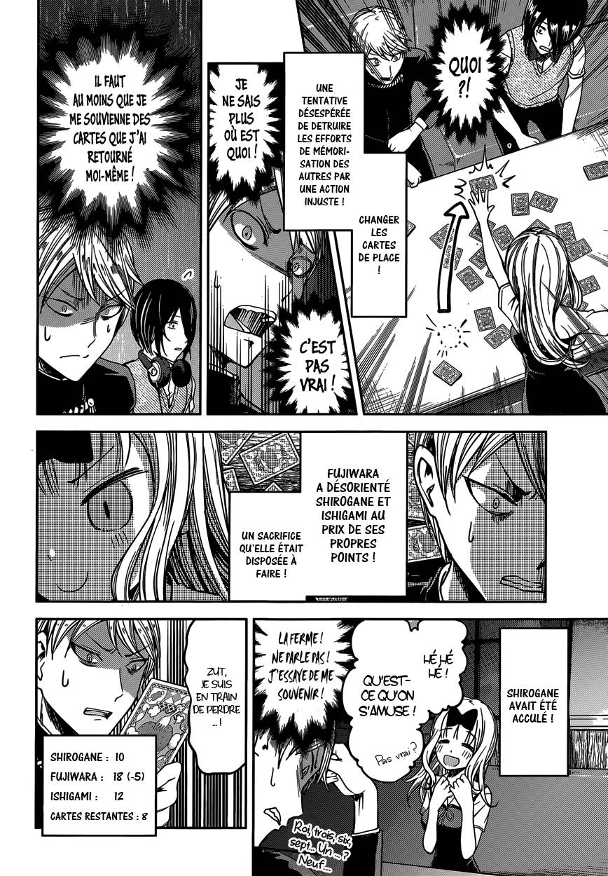 Read Kaguya-sama - Love is War Manga Online
