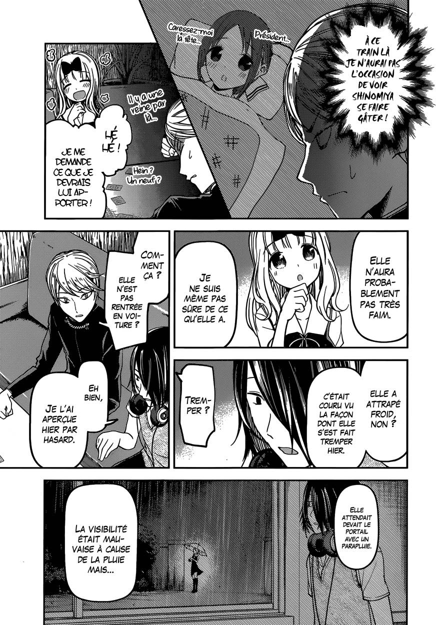 Read Kaguya-sama - Love is War Manga Online