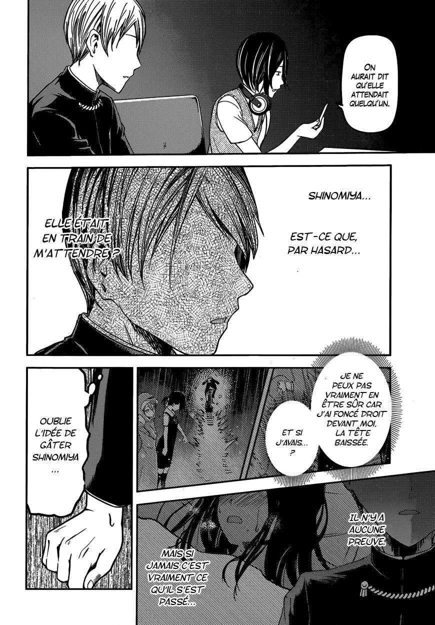 Read Kaguya-sama - Love is War Manga Online
