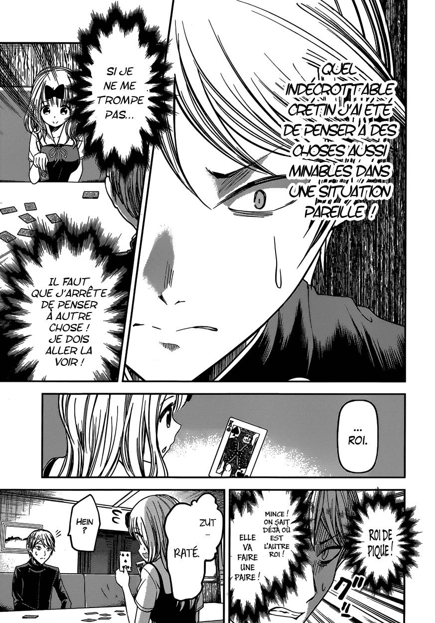 Read Kaguya-sama - Love is War Manga Online