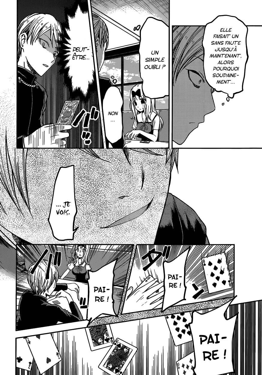 Read Kaguya-sama - Love is War Manga Online