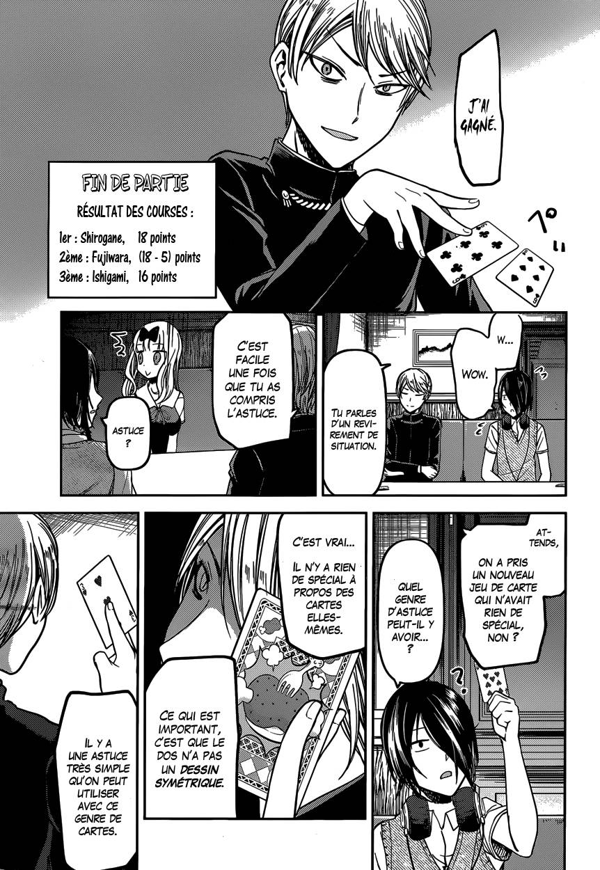 Read Kaguya-sama - Love is War Manga Online