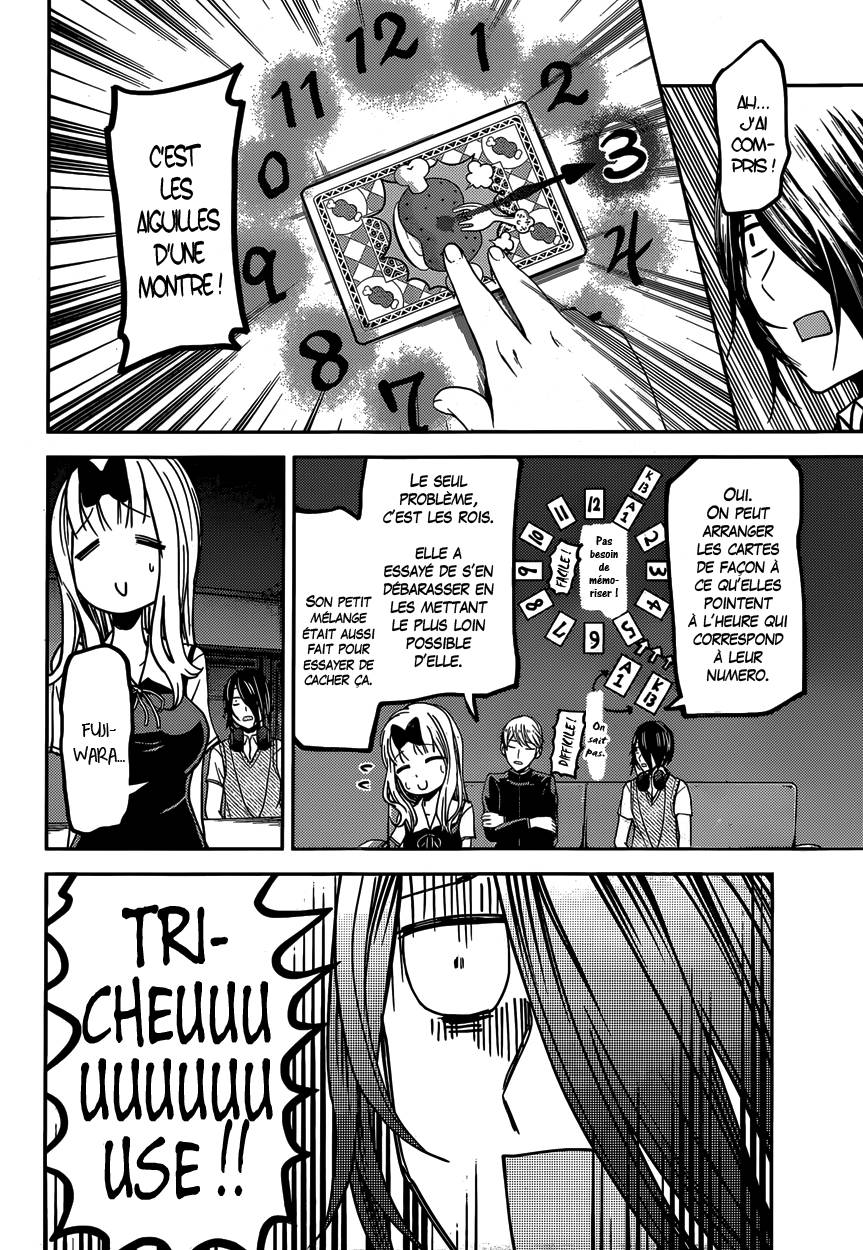 Read Kaguya-sama - Love is War Manga Online