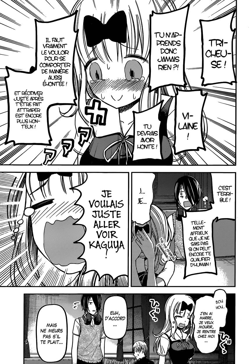 Read Kaguya-sama - Love is War Manga Online