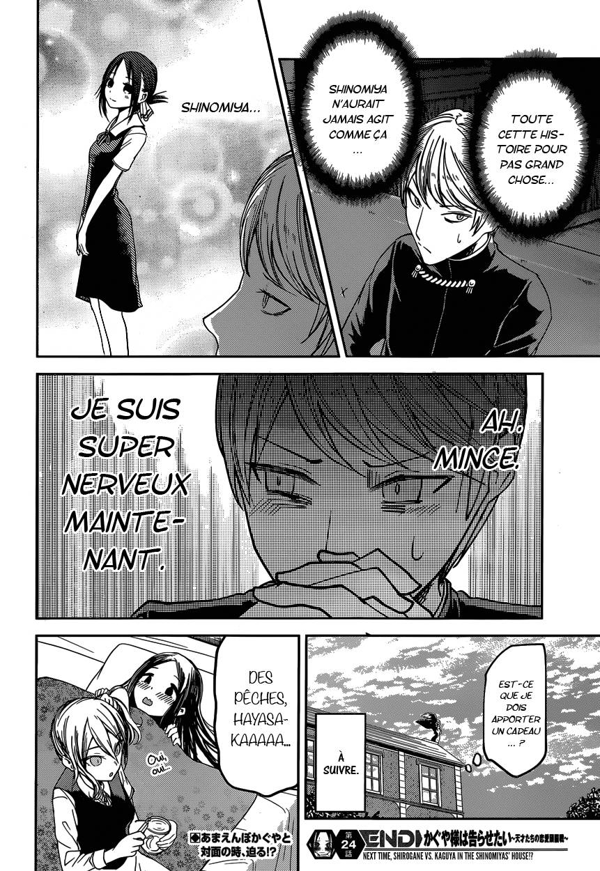 Read Kaguya-sama - Love is War Manga Online