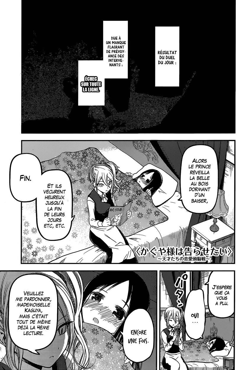 Read Kaguya-sama - Love is War Manga Online