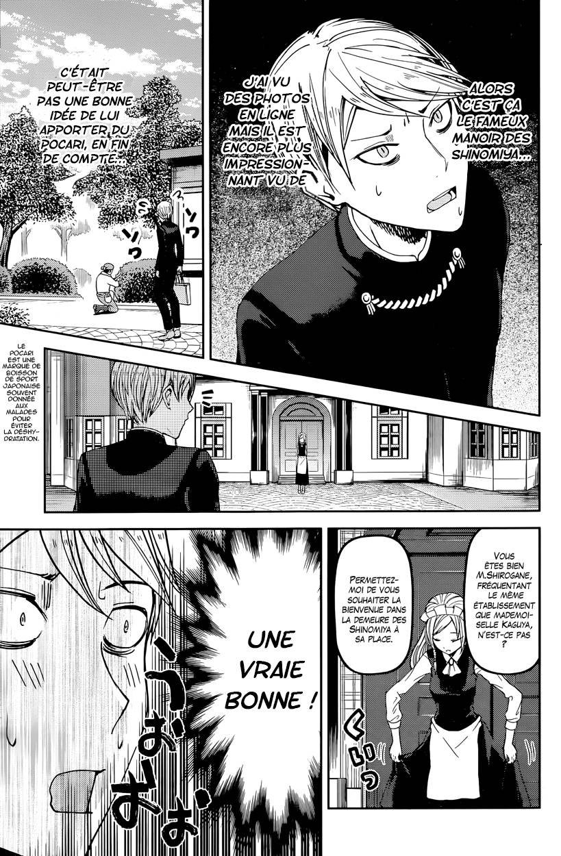 Read Kaguya-sama - Love is War Manga Online
