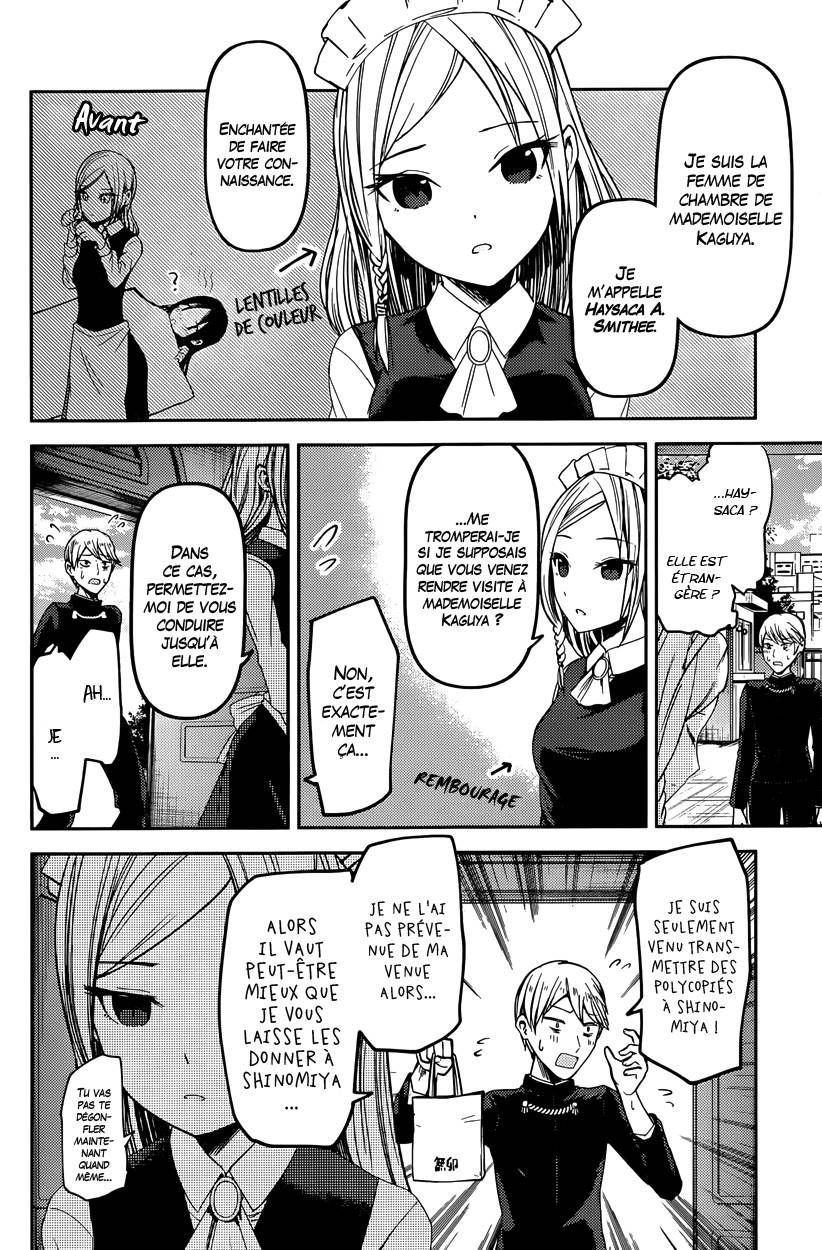 Read Kaguya-sama - Love is War Manga Online