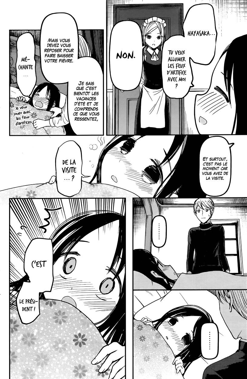 Read Kaguya-sama - Love is War Manga Online