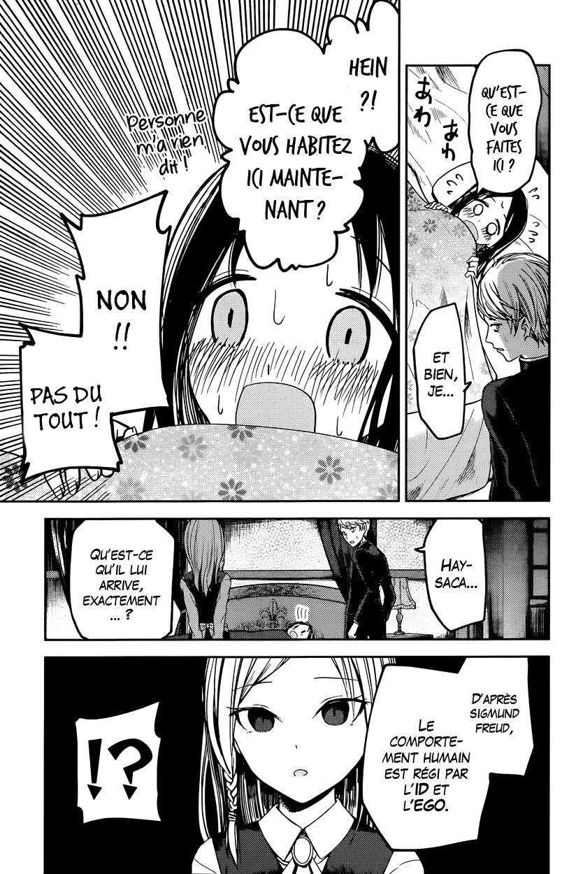 Read Kaguya-sama - Love is War Manga Online