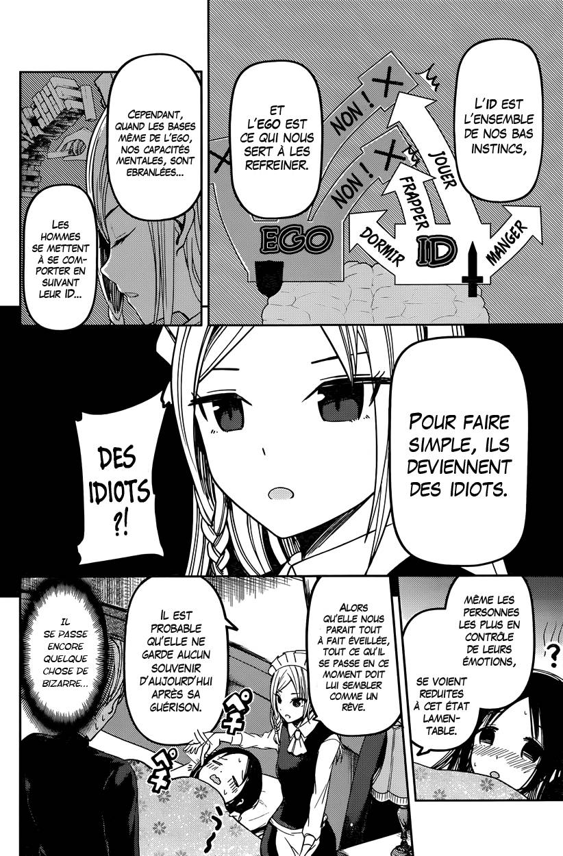 Read Kaguya-sama - Love is War Manga Online