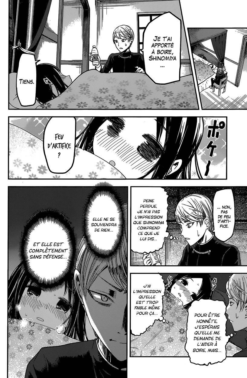 Read Kaguya-sama - Love is War Manga Online