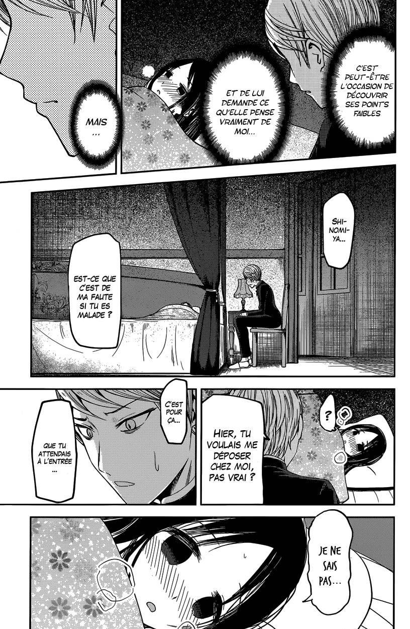 Read Kaguya-sama - Love is War Manga Online