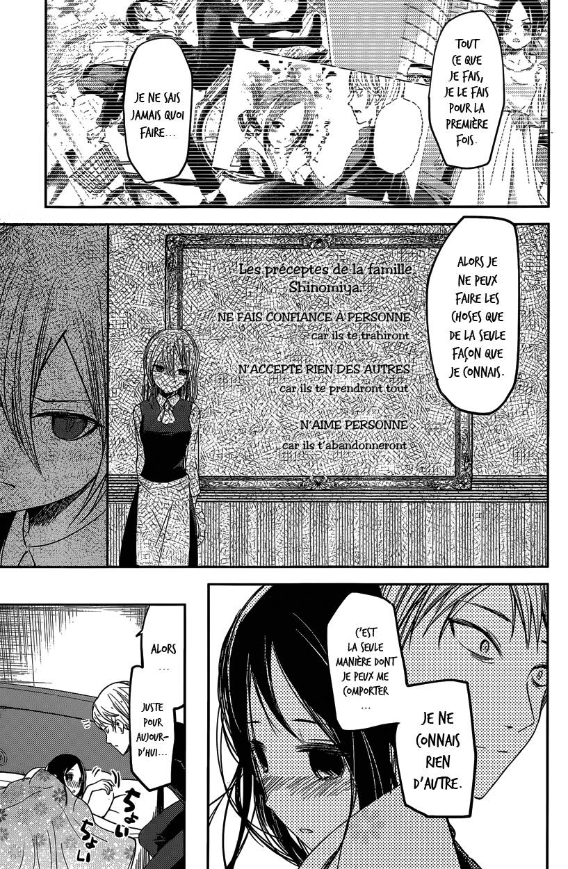 Read Kaguya-sama - Love is War Manga Online