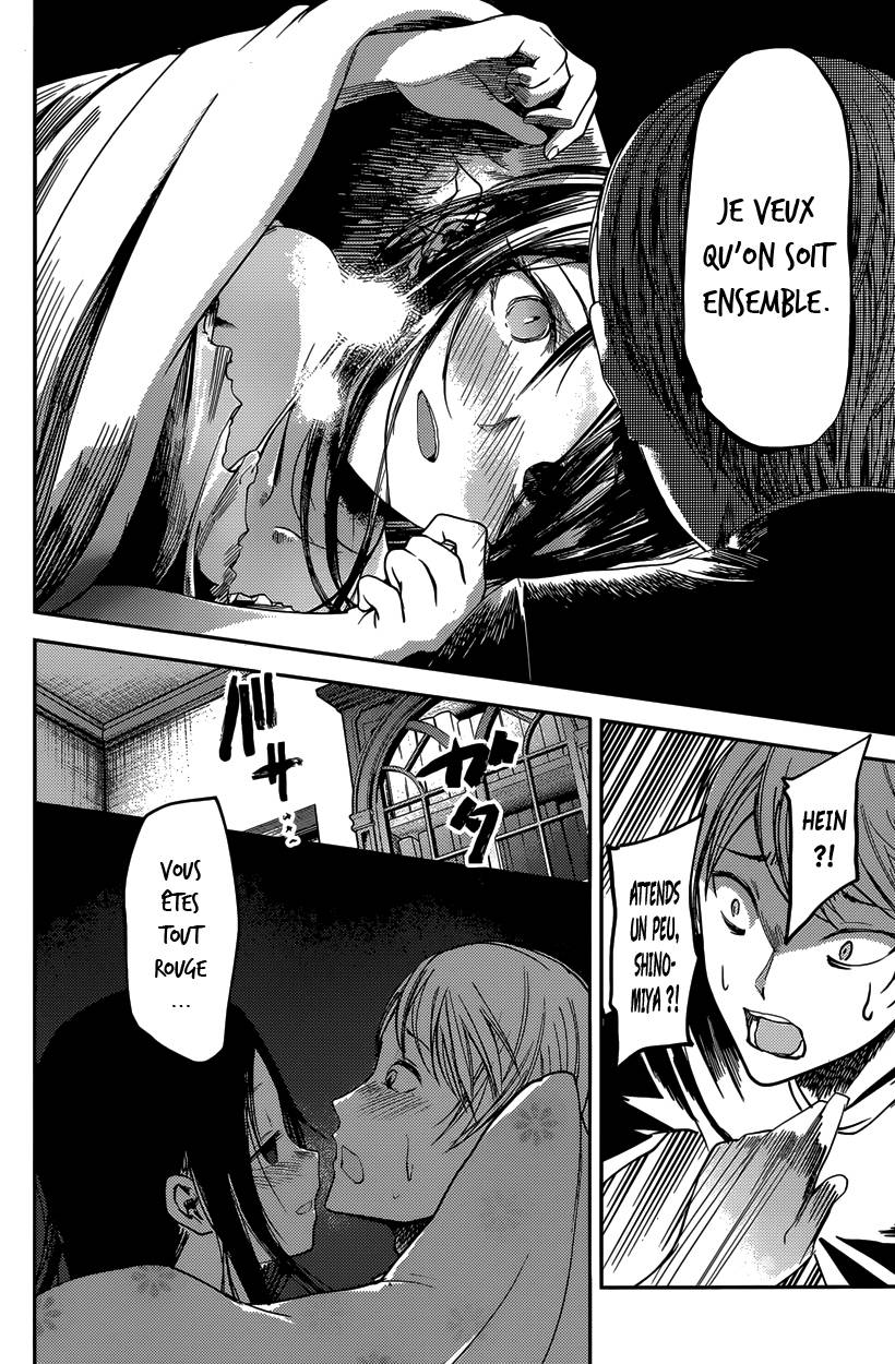 Read Kaguya-sama - Love is War Manga Online