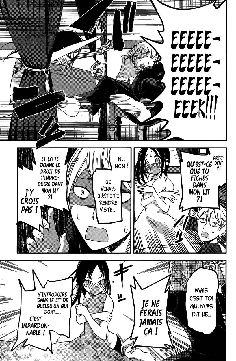 Read Kaguya-sama - Love is War Manga Online