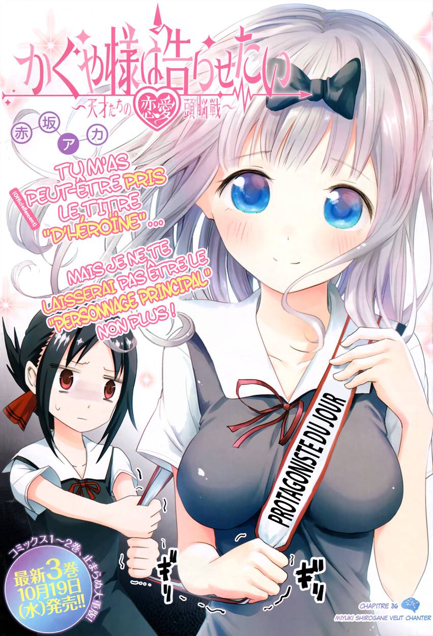 Read Kaguya-sama - Love is War Manga Online