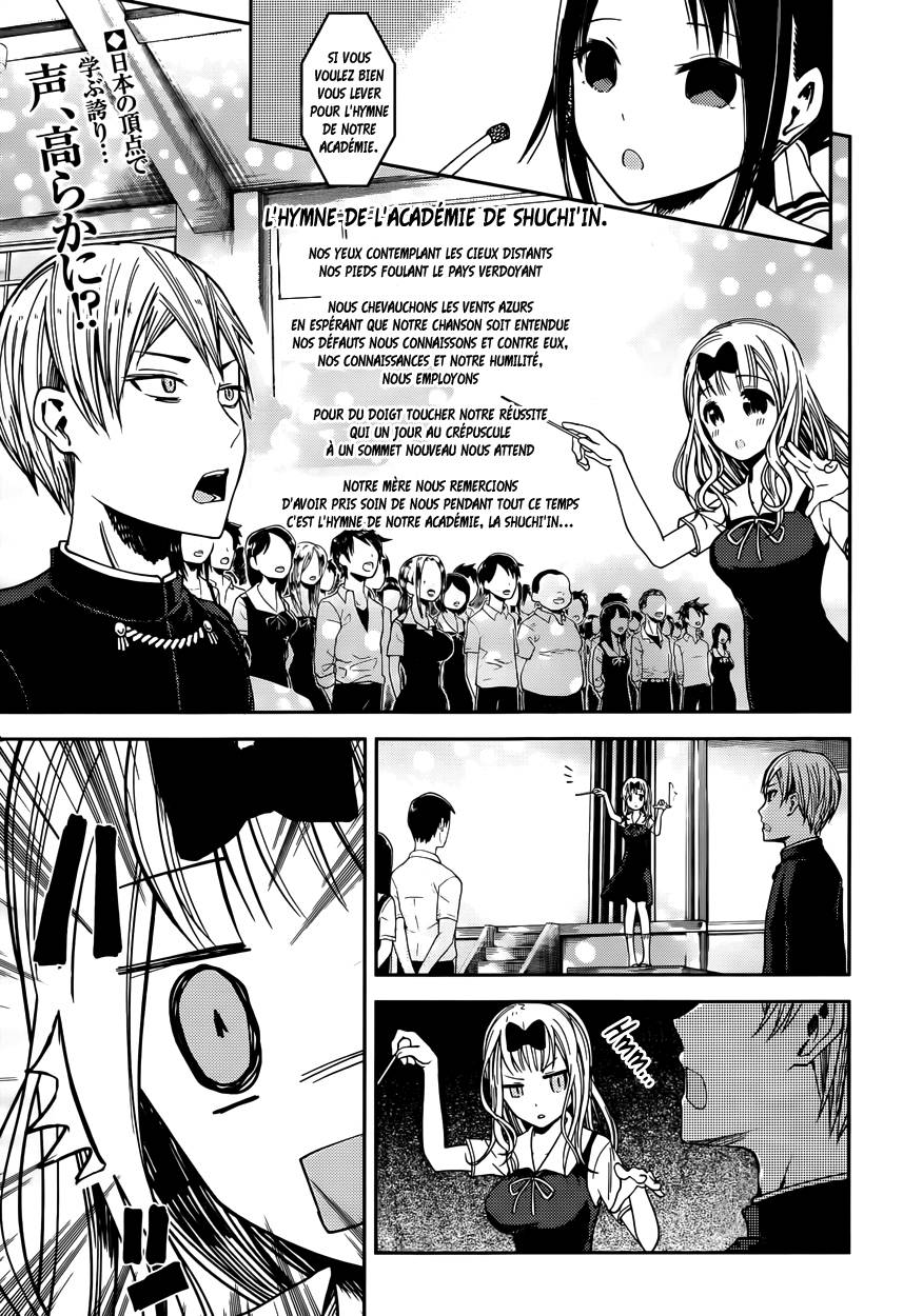 Read Kaguya-sama - Love is War Manga Online