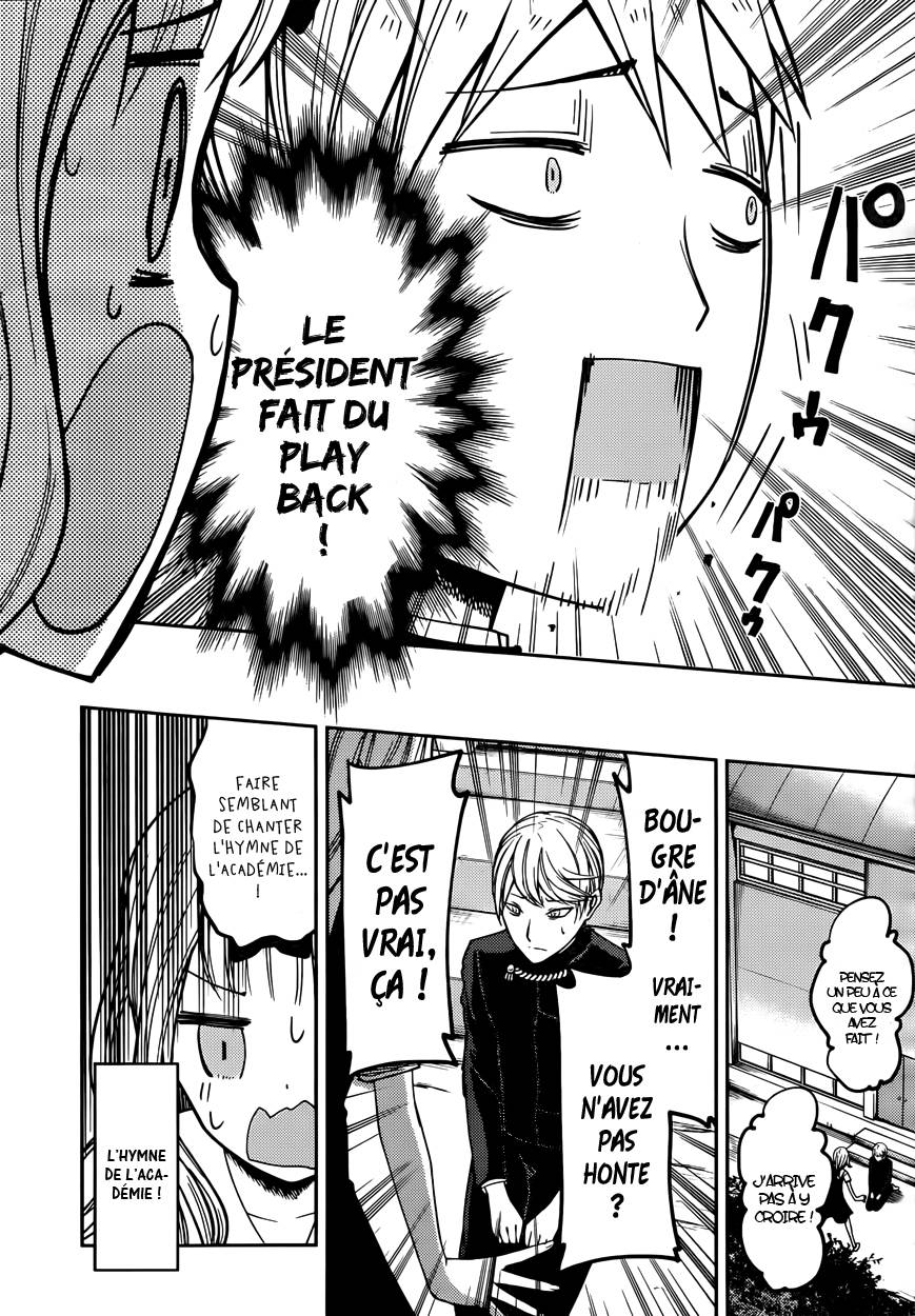 Read Kaguya-sama - Love is War Manga Online