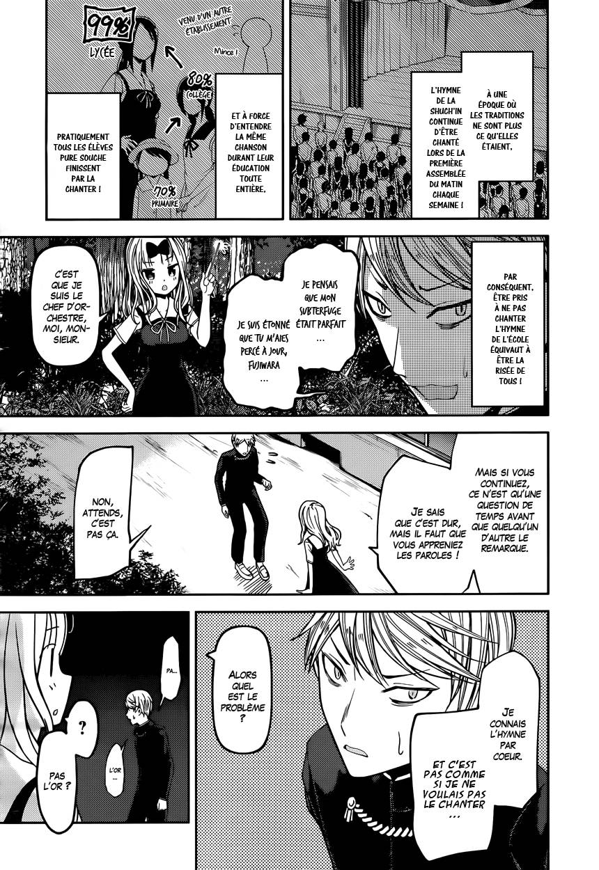 Read Kaguya-sama - Love is War Manga Online