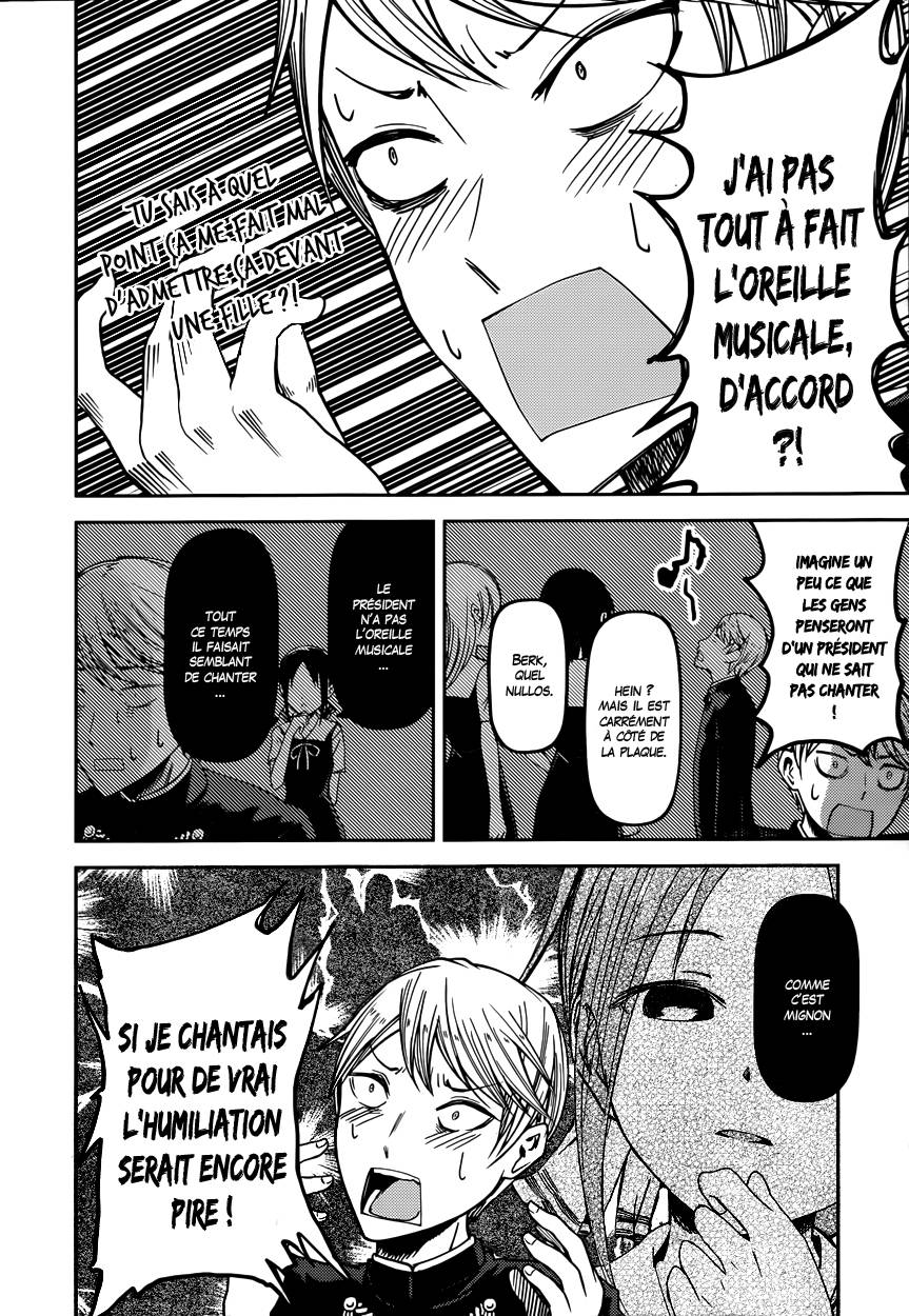 Read Kaguya-sama - Love is War Manga Online