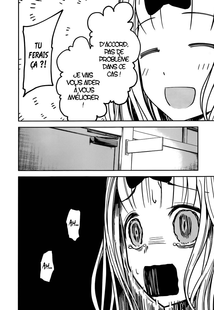 Read Kaguya-sama - Love is War Manga Online