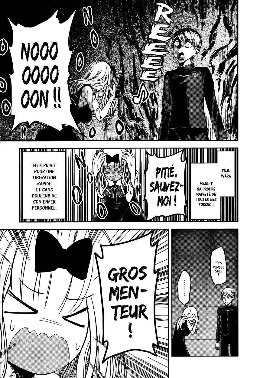 Read Kaguya-sama - Love is War Manga Online
