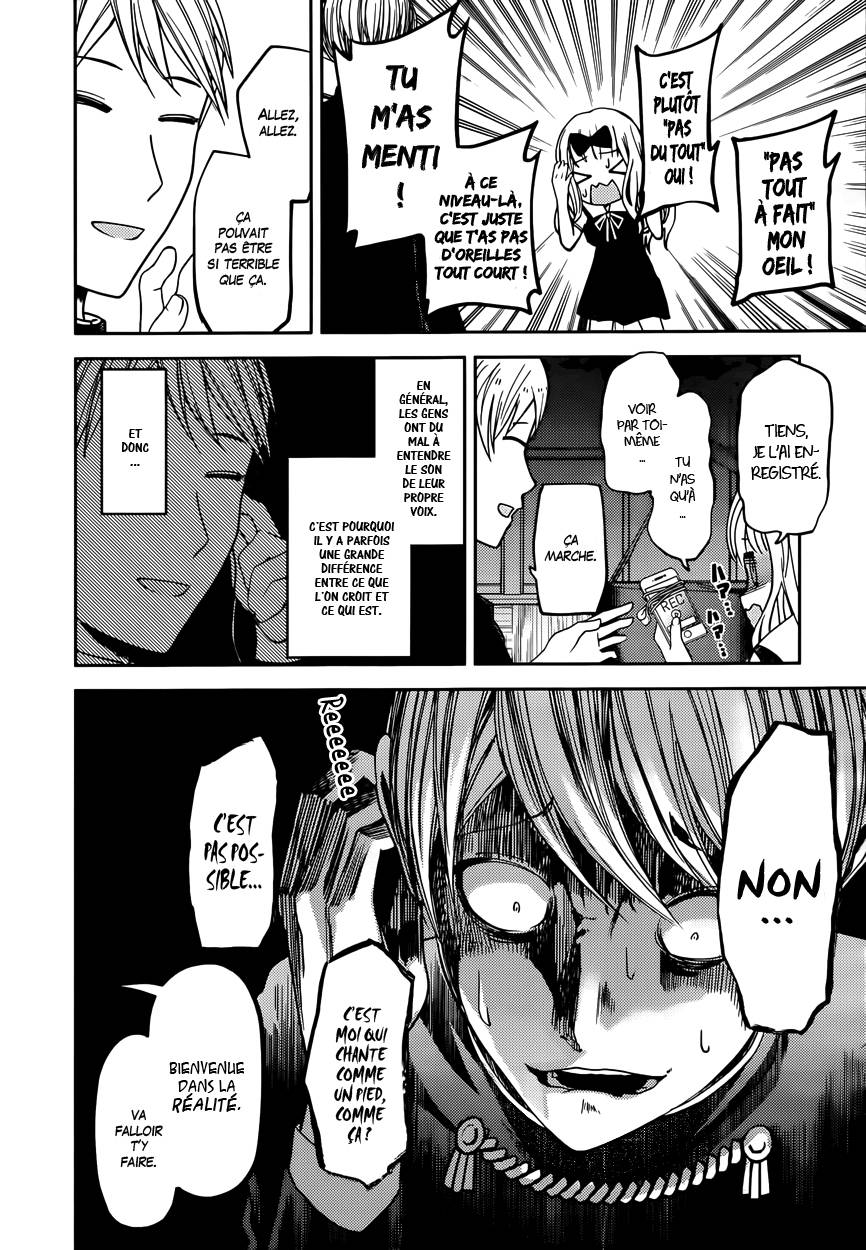Read Kaguya-sama - Love is War Manga Online