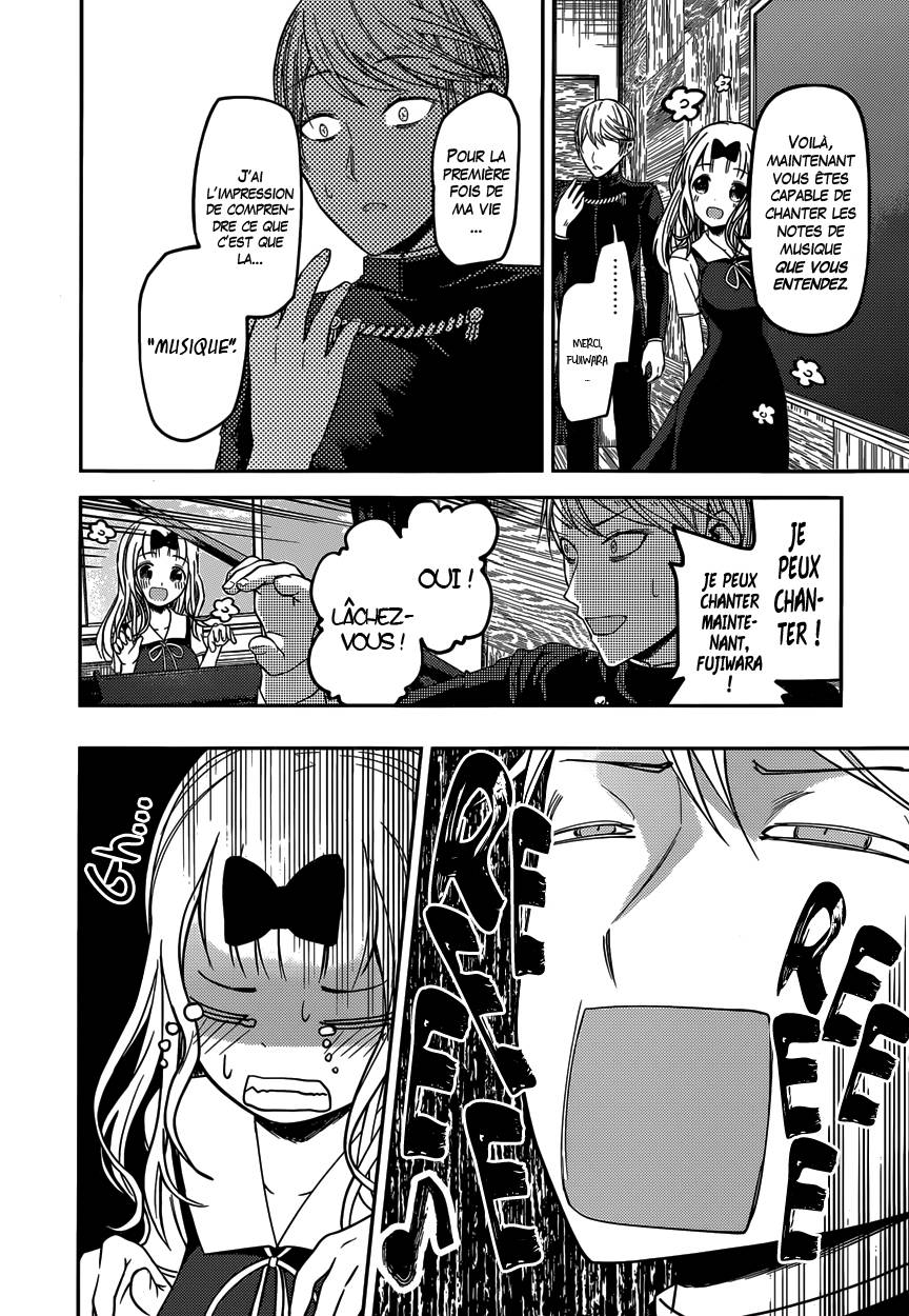 Read Kaguya-sama - Love is War Manga Online