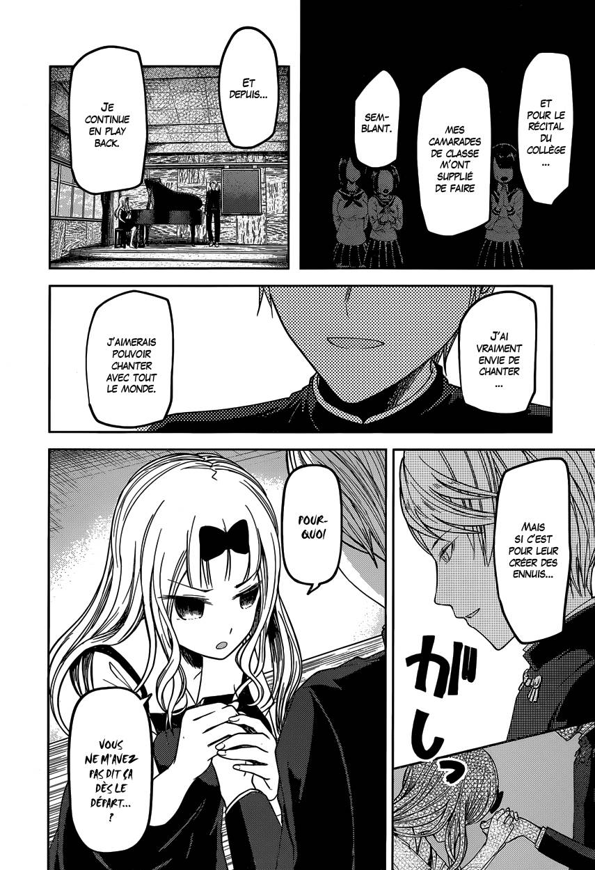 Read Kaguya-sama - Love is War Manga Online