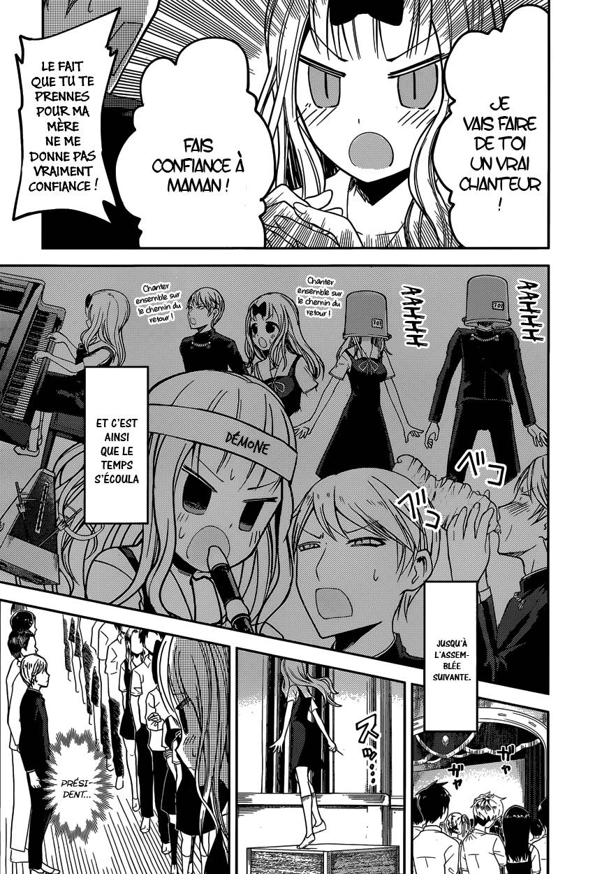 Read Kaguya-sama - Love is War Manga Online