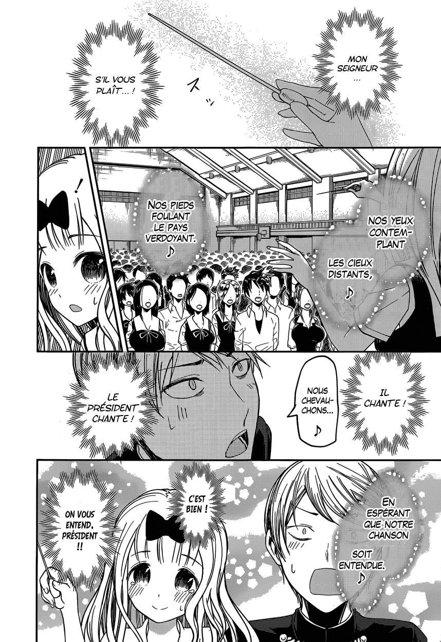 Read Kaguya-sama - Love is War Manga Online