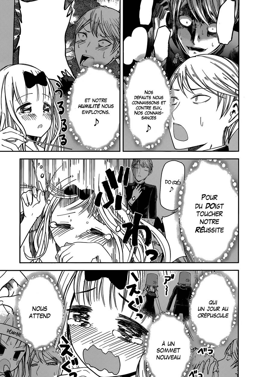 Read Kaguya-sama - Love is War Manga Online