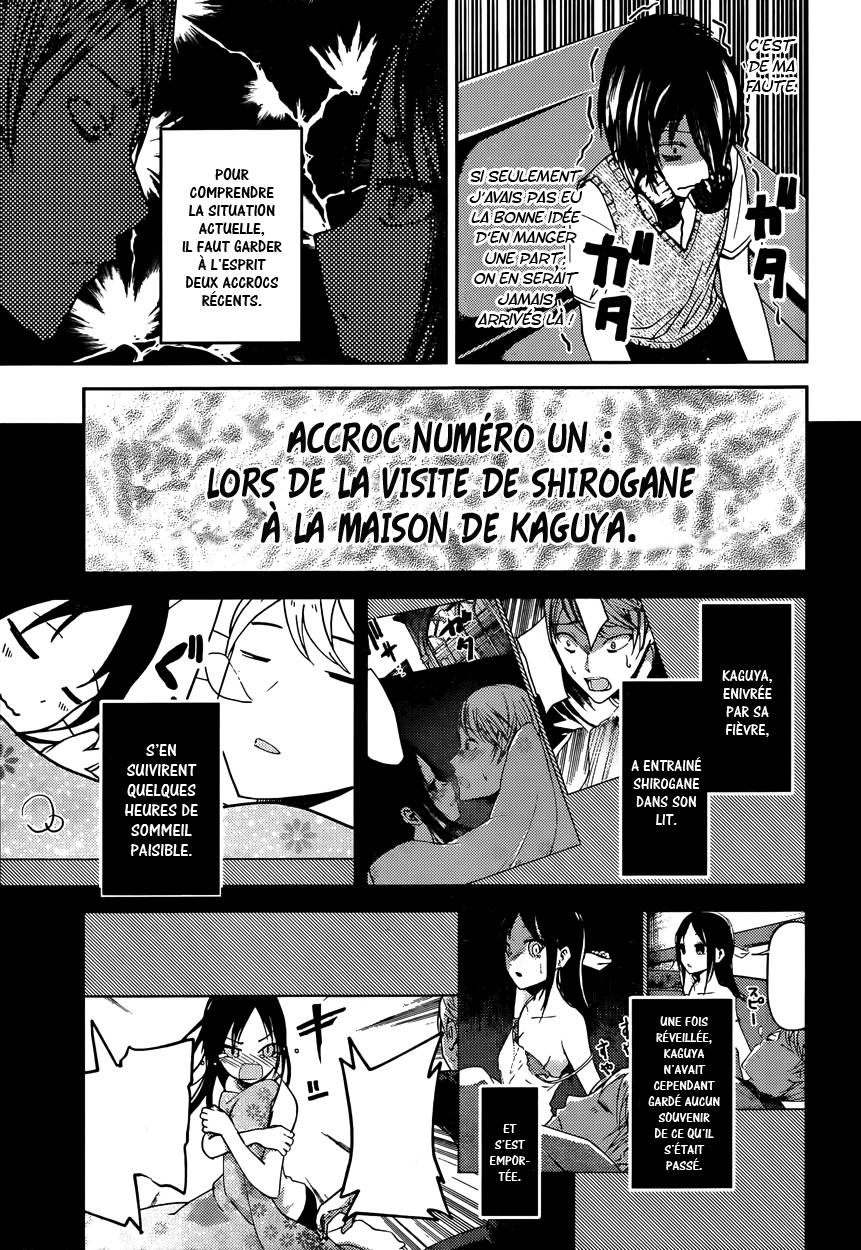 Read Kaguya-sama - Love is War Manga Online