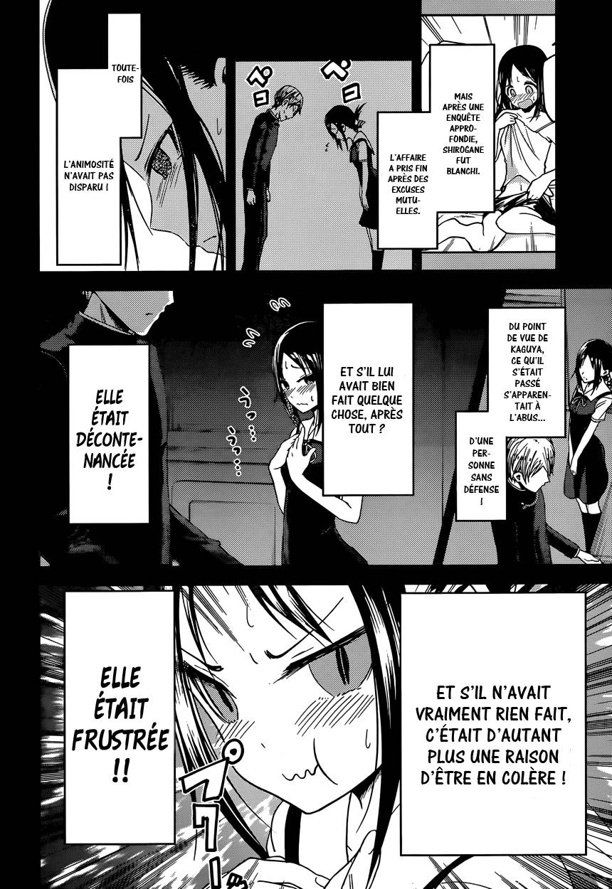 Read Kaguya-sama - Love is War Manga Online