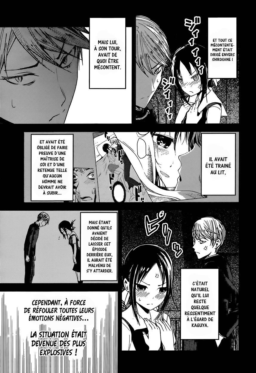 Read Kaguya-sama - Love is War Manga Online