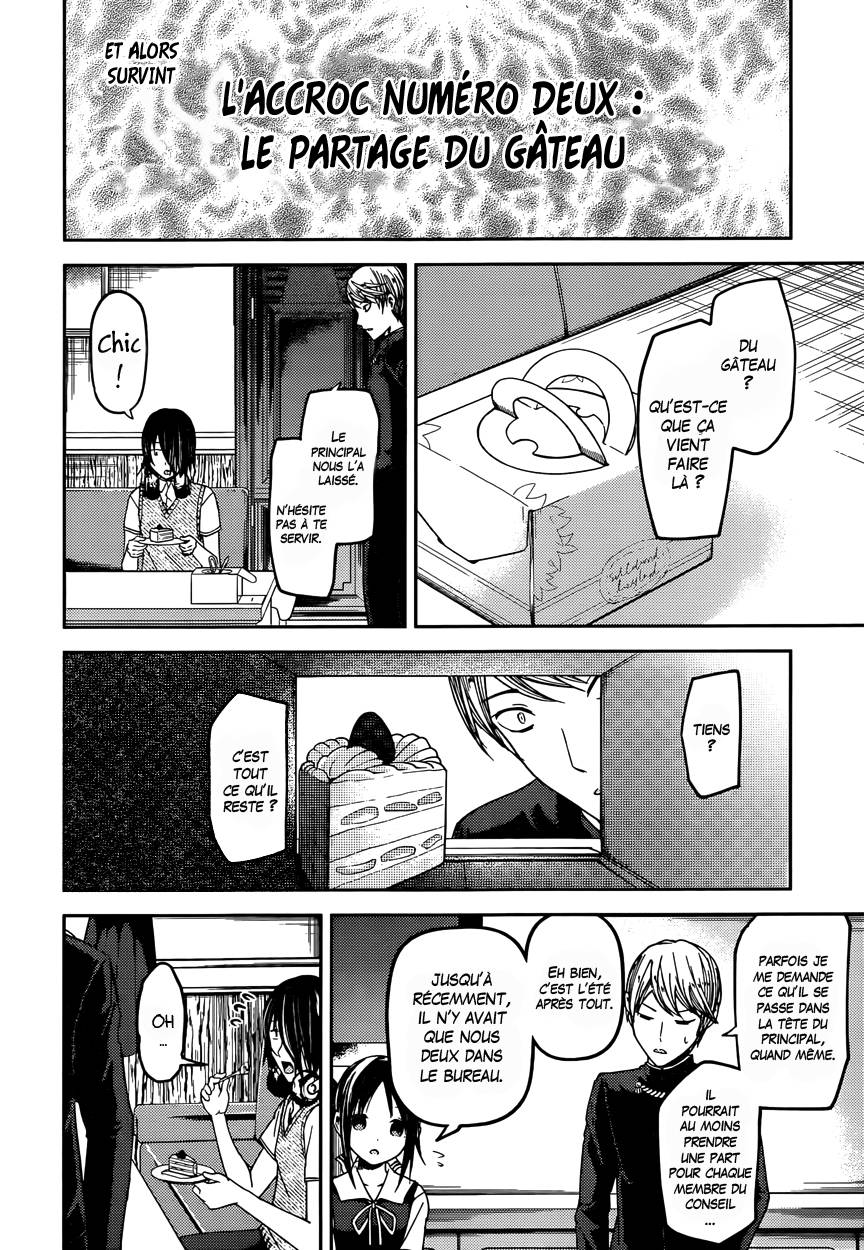 Read Kaguya-sama - Love is War Manga Online