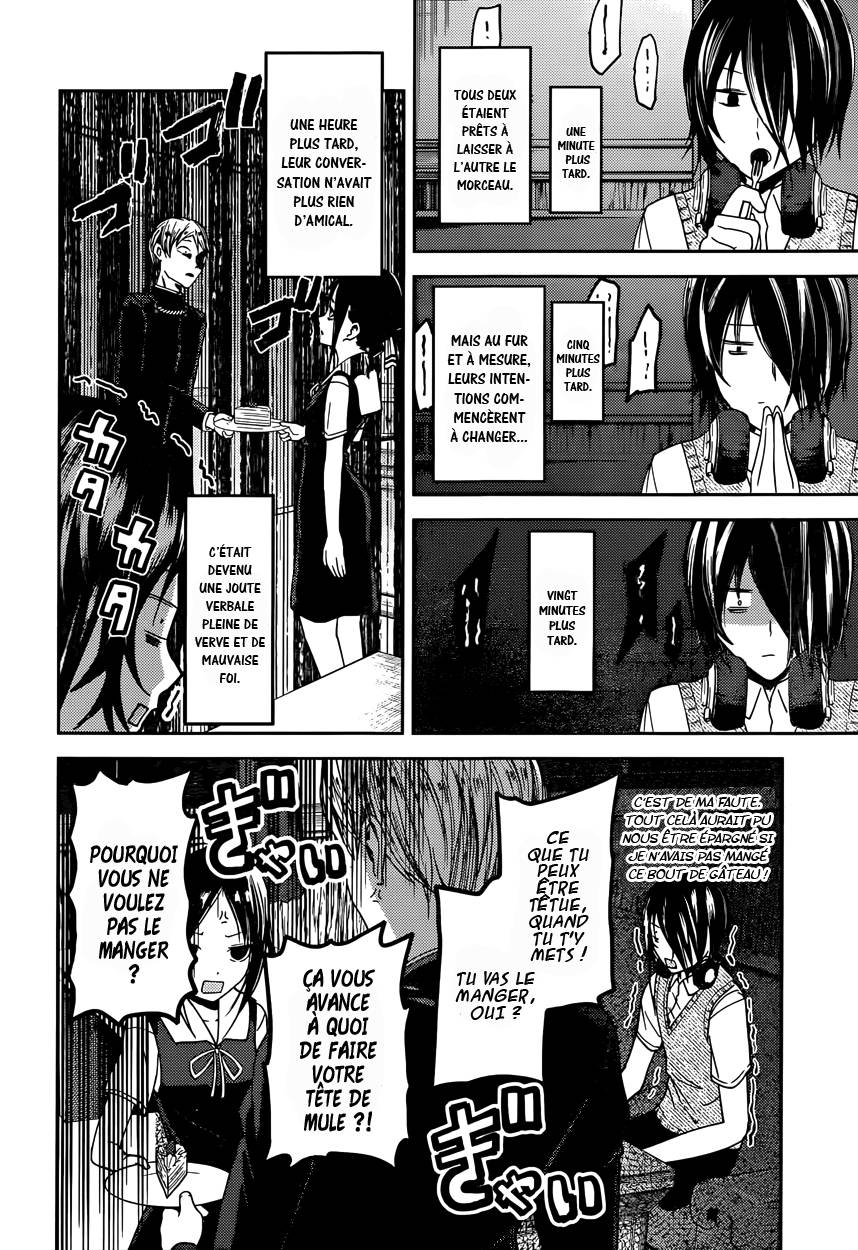 Read Kaguya-sama - Love is War Manga Online