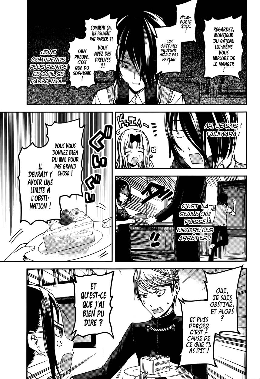 Read Kaguya-sama - Love is War Manga Online
