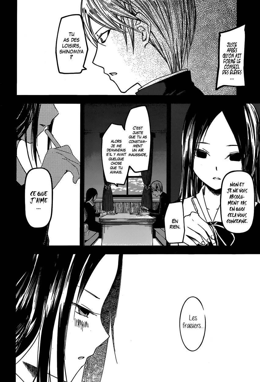 Read Kaguya-sama - Love is War Manga Online