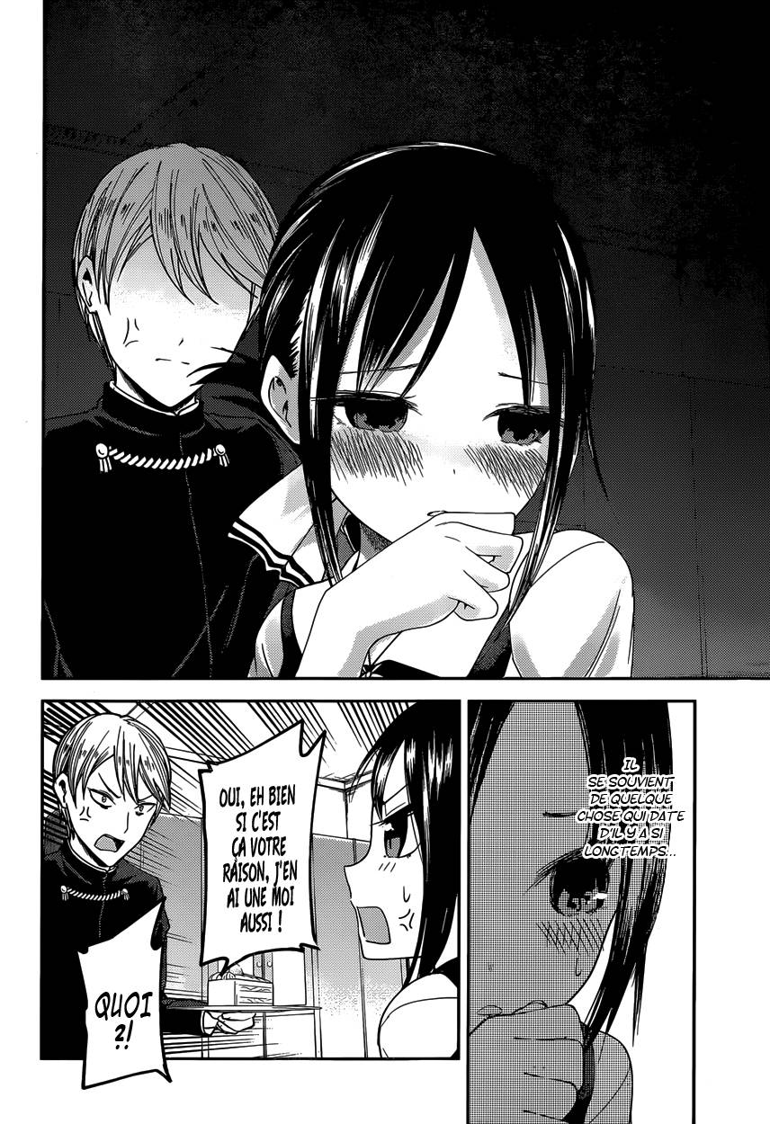 Read Kaguya-sama - Love is War Manga Online