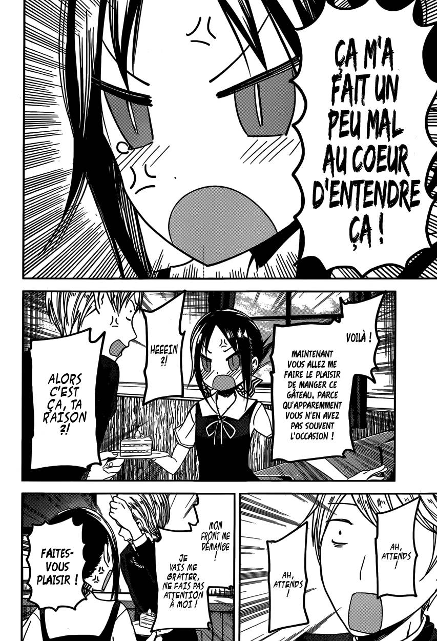 Read Kaguya-sama - Love is War Manga Online