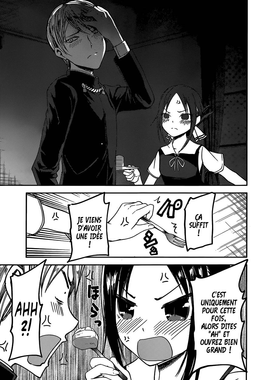 Read Kaguya-sama - Love is War Manga Online