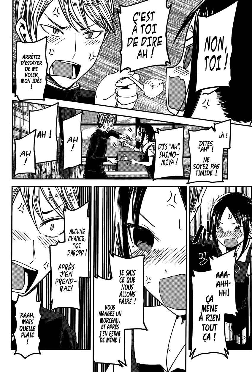 Read Kaguya-sama - Love is War Manga Online