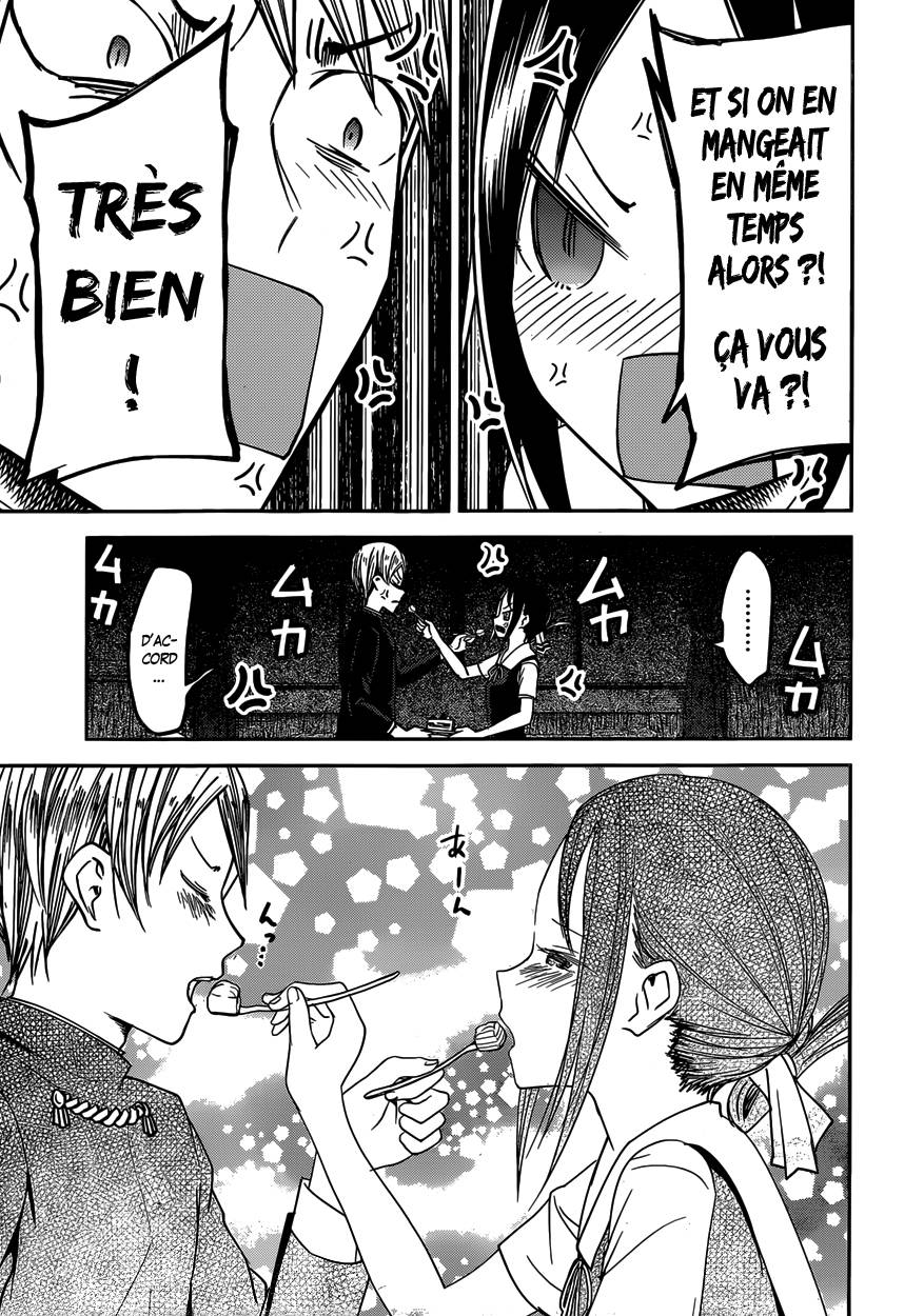 Read Kaguya-sama - Love is War Manga Online