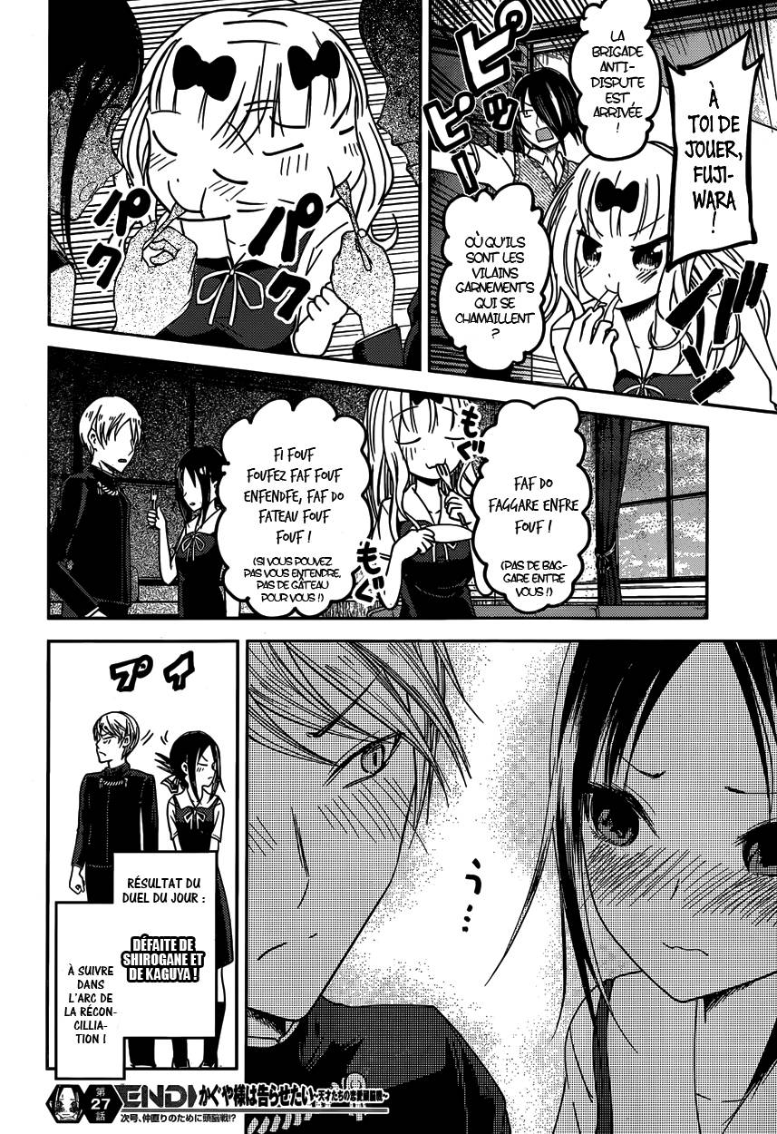 Read Kaguya-sama - Love is War Manga Online