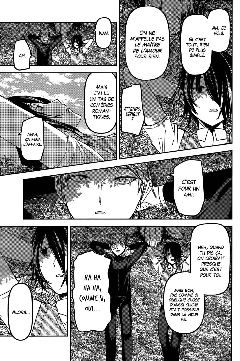 Read Kaguya-sama - Love is War Manga Online