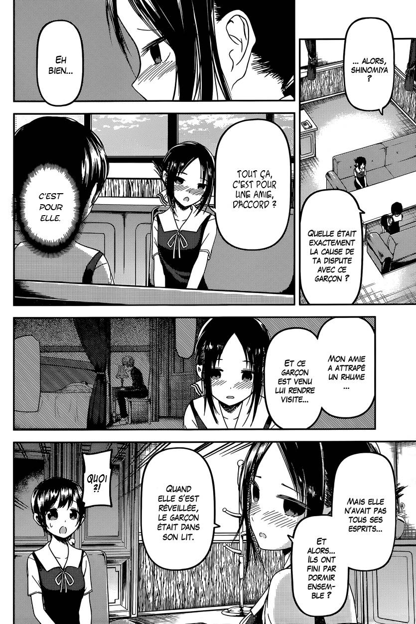 Read Kaguya-sama - Love is War Manga Online